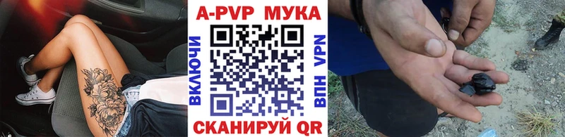 Купить Козловка МДМА  Канабис  Кокаин  АМФЕТАМИН  Псилоцибиновые грибы 