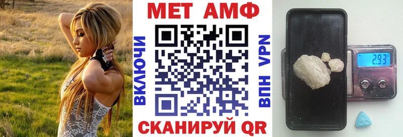 АМФ 98%  Козловка 