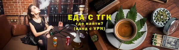 меф VHQ Алзамай
