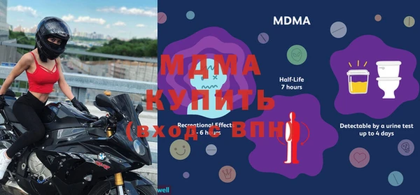 меф VHQ Алзамай