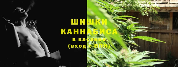 кристаллы Абаза