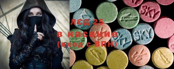 мефедрон VHQ Алексин