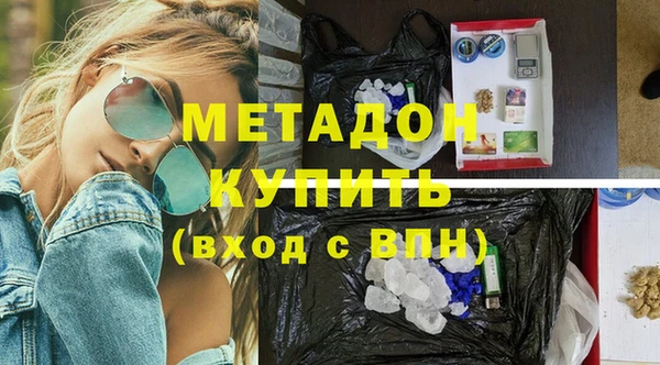 твердый Абдулино