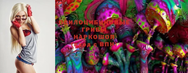 меф VHQ Алзамай