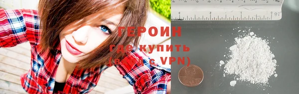 твердый Абдулино