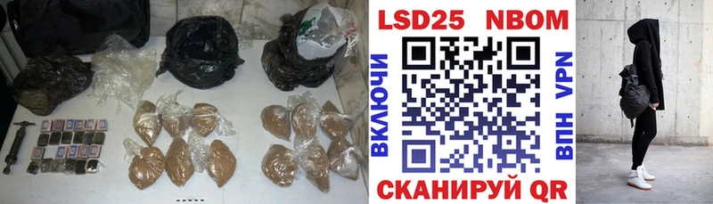 LSD-25 экстази кислота  Козловка 