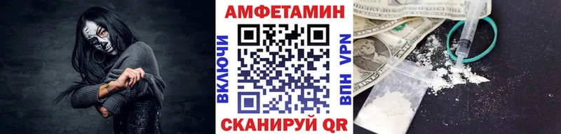 где купить наркоту  Козловка  МЕТАМФЕТАМИН Декстрометамфетамин 99.9% 