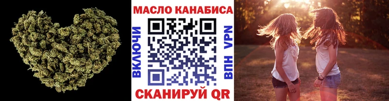 купить  цена  Козловка  ТГК жижа 