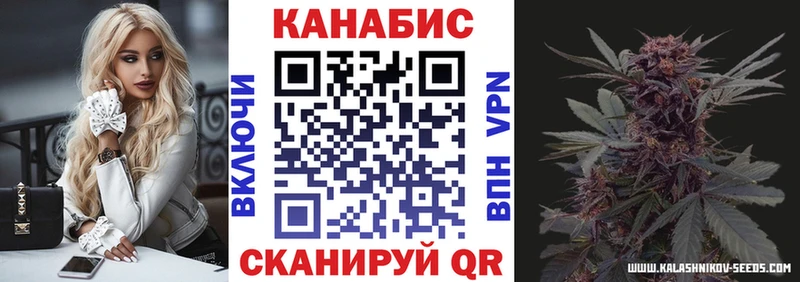 Шишки марихуана MAZAR Козловка